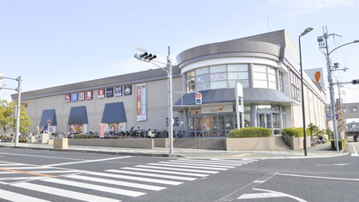 スギ薬局　宝塚中山店の外観