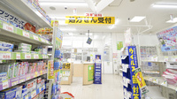 スギ薬局　宝塚中山店の入口