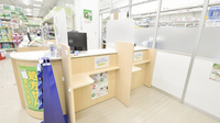 スギ薬局　宝塚中山店の受付/カウンター