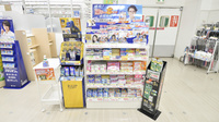 スギ薬局　宝塚中山店の一般医薬品