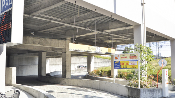 スギ薬局　宝塚中山店の駐車場