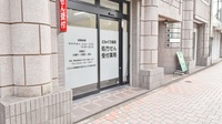 どんぐり薬局の入口