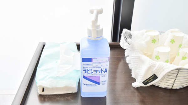 どんぐり薬局の感染予防対策