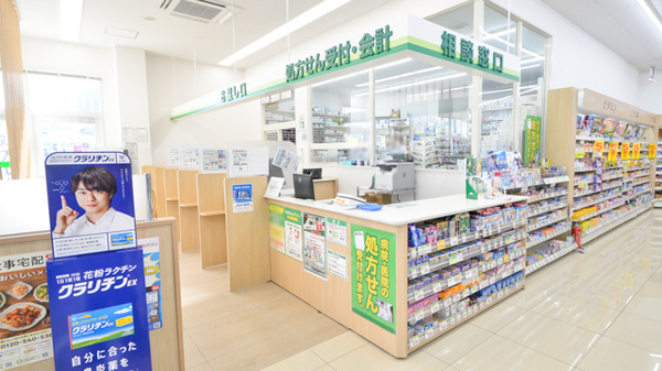 受付/カウンター
