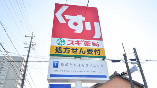 看板