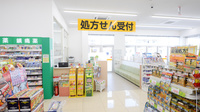 スギ薬局　半田星崎店の入口