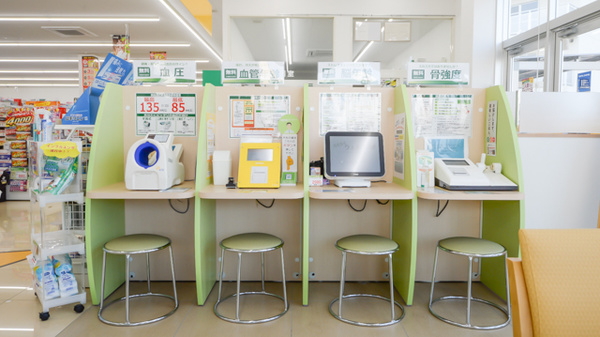 スギ薬局　半田星崎店のその他測定器