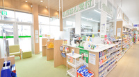 スギ薬局　陣中店の受付/カウンター