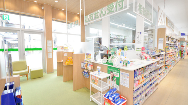 スギ薬局　陣中店の受付/カウンター