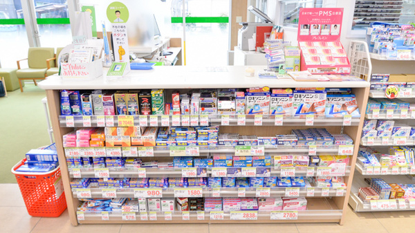 スギ薬局　陣中店の一般医薬品