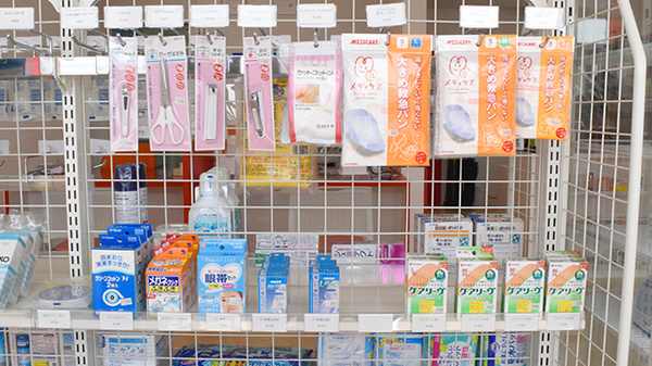 こぶた薬局中店の雑貨品