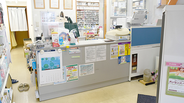 まきた薬局の受付/カウンター