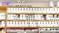 まきた薬局の漢方薬