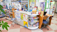 ナシダ薬局の受付/カウンター