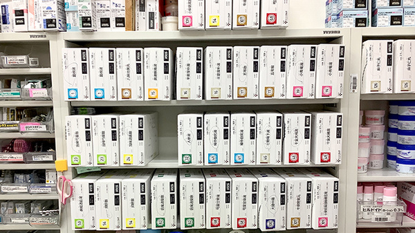 エスケイ薬局コトニアガーデン新川崎店の漢方薬