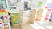 スギ薬局　守山東店の受付/カウンター