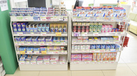 スギ薬局　守山東店の一般医薬品