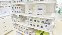 スギ薬局　栗東ひがし店の漢方薬