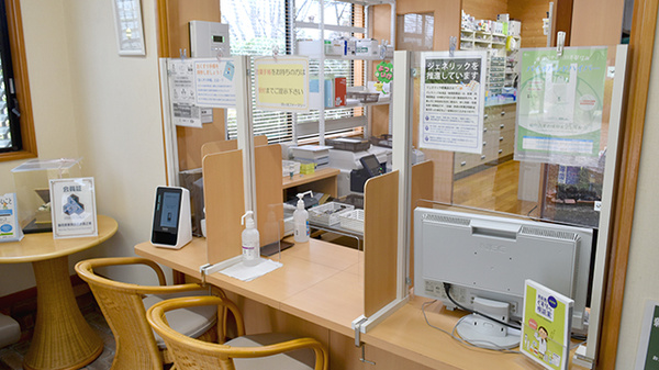 受付/カウンター