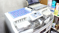 株式会社　中村薬局の調剤器具