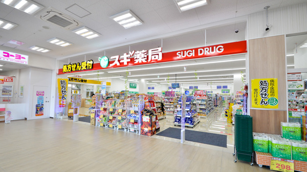 入口