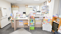ココカラファイン薬局朝里店の受付/カウンター