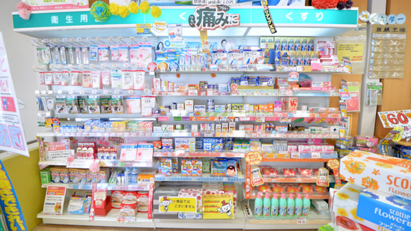 ココカラファイン薬局岩内店の一般医薬品