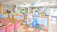 ココカラファイン薬局岩内店の受付/カウンター
