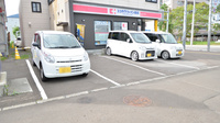 ココカラファイン薬局岩内店の駐車場