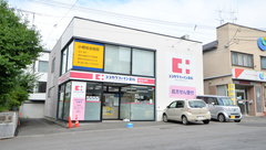 ココカラファイン薬局小樽住ノ江店の外観