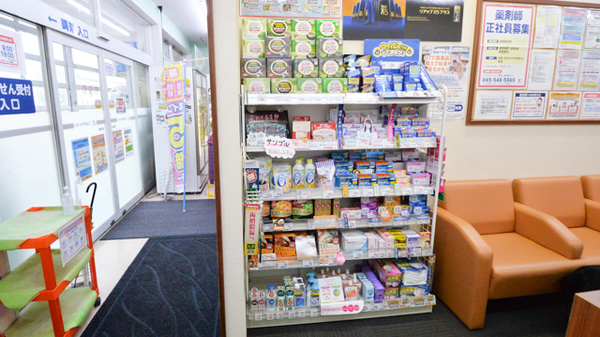 ココカラファイン薬局栗山店の一般医薬品