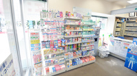 ココカラファイン薬局平岸店の雑貨品