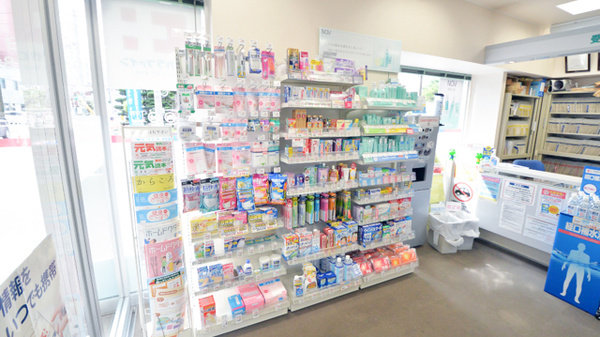 ココカラファイン薬局平岸店の雑貨品