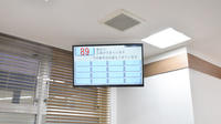 ココカラファイン薬局桑園店の順番待ちシステム