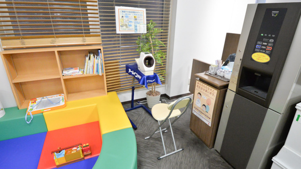 ココカラファイン薬局桑園店の血圧計