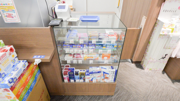 ココカラファイン薬局桑園店の一般医薬品