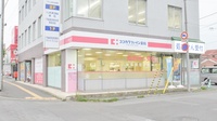 ココカラファイン薬局旭川四条店