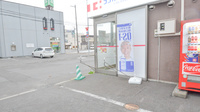 ココカラファイン薬局旭川四条店の入口