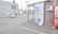 ココカラファイン薬局旭川四条店の入口