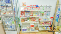 ココカラファイン薬局旭川四条店の健康食品