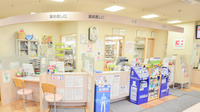 ココカラファイン薬局旭川四条店の受付/カウンター