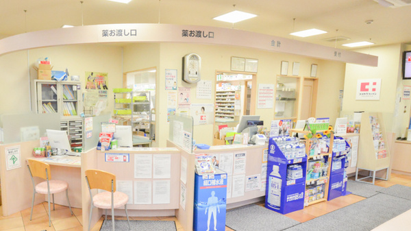 ココカラファイン薬局旭川四条店の受付/カウンター