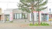 ココカラファイン薬局鷹栖メロディー店の外観