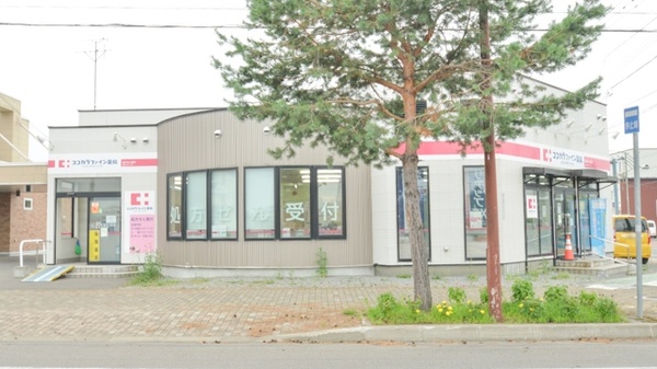 ココカラファイン薬局鷹栖メロディー店の外観