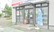 ココカラファイン薬局鷹栖メロディー店の入口