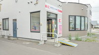 ココカラファイン薬局鷹栖メロディー店の入口