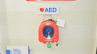 ココカラファイン薬局鷹栖メロディー店のAED