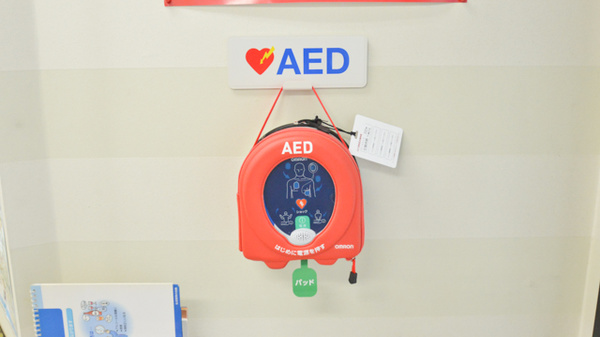 ココカラファイン薬局鷹栖メロディー店のAED