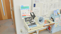 ココカラファイン薬局鷹栖メロディー店の血圧計