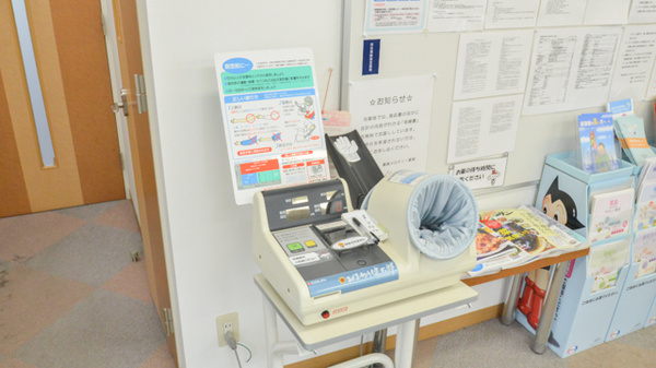 ココカラファイン薬局鷹栖メロディー店の血圧計